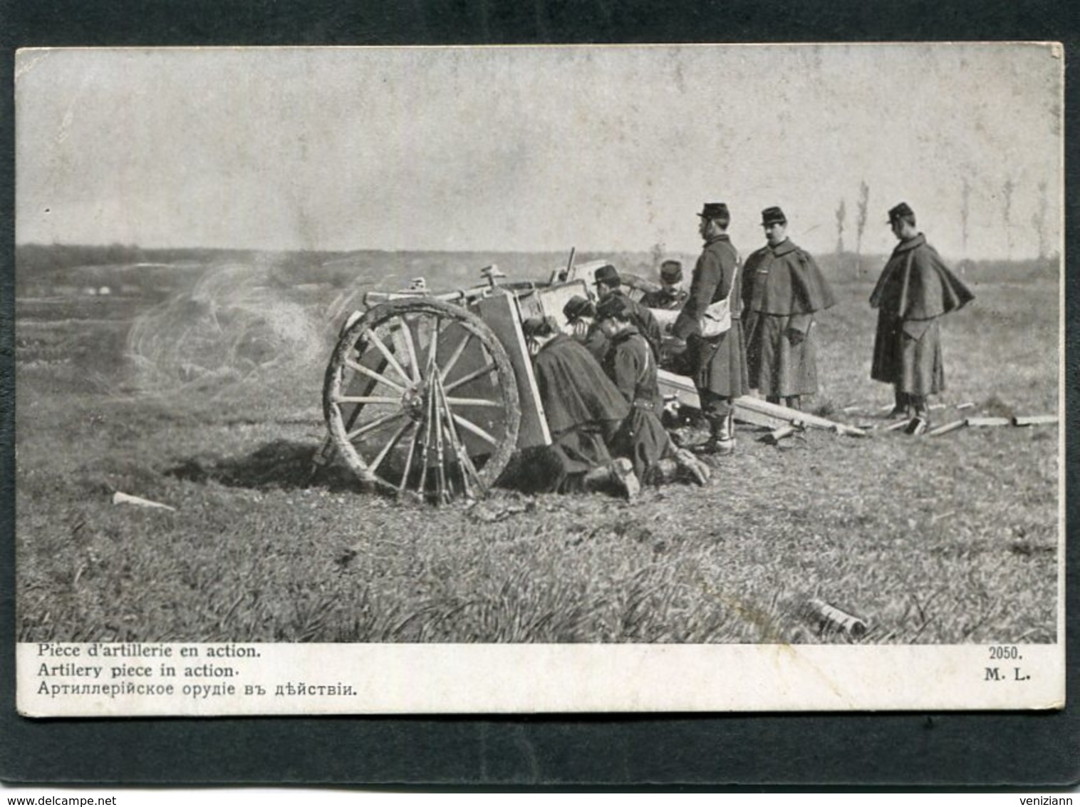 CPA - Guerre Européenne De 1914 - Pièce D'Artillerie En Action, Animé - War 1914-18