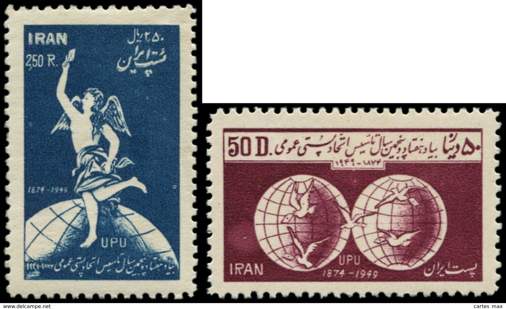IRAN Poste * - 733/34, 75° An UPU - Cote: 105 - Iran