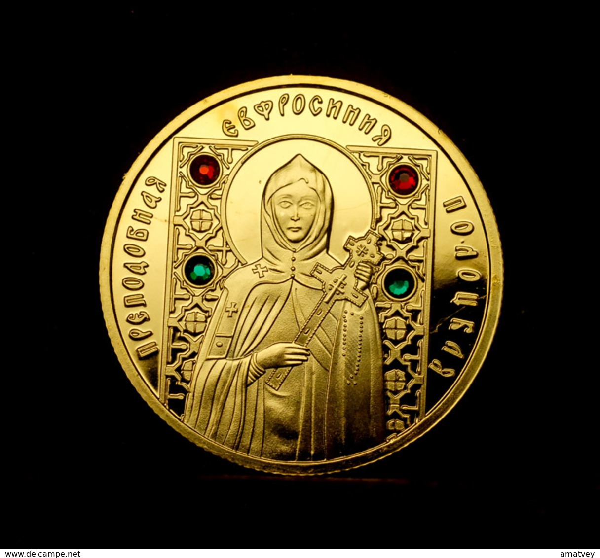 ICON OF THE SAINTS: St Euphrosyne Of Polotsk , Belarus 50 Rubels, Free Shipping - Wit-Rusland