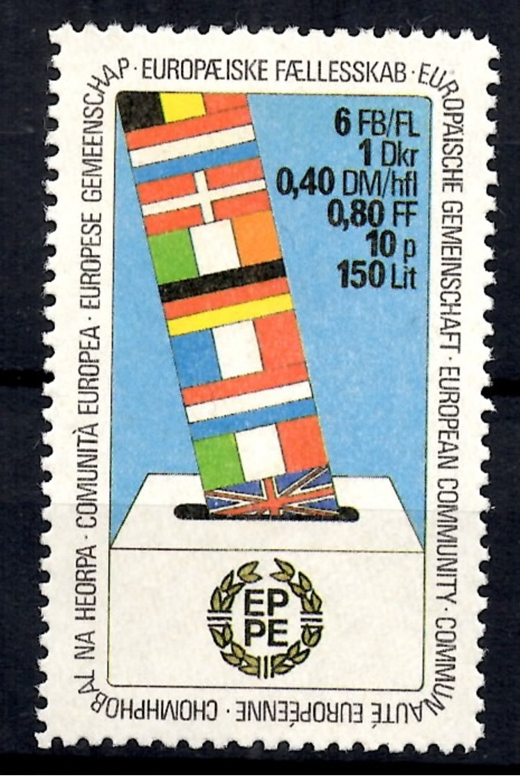 Europa Timbre Des élections Européennes De 1979 Non-émis Neuf ** MNH. TB. A Saisir! - 1979