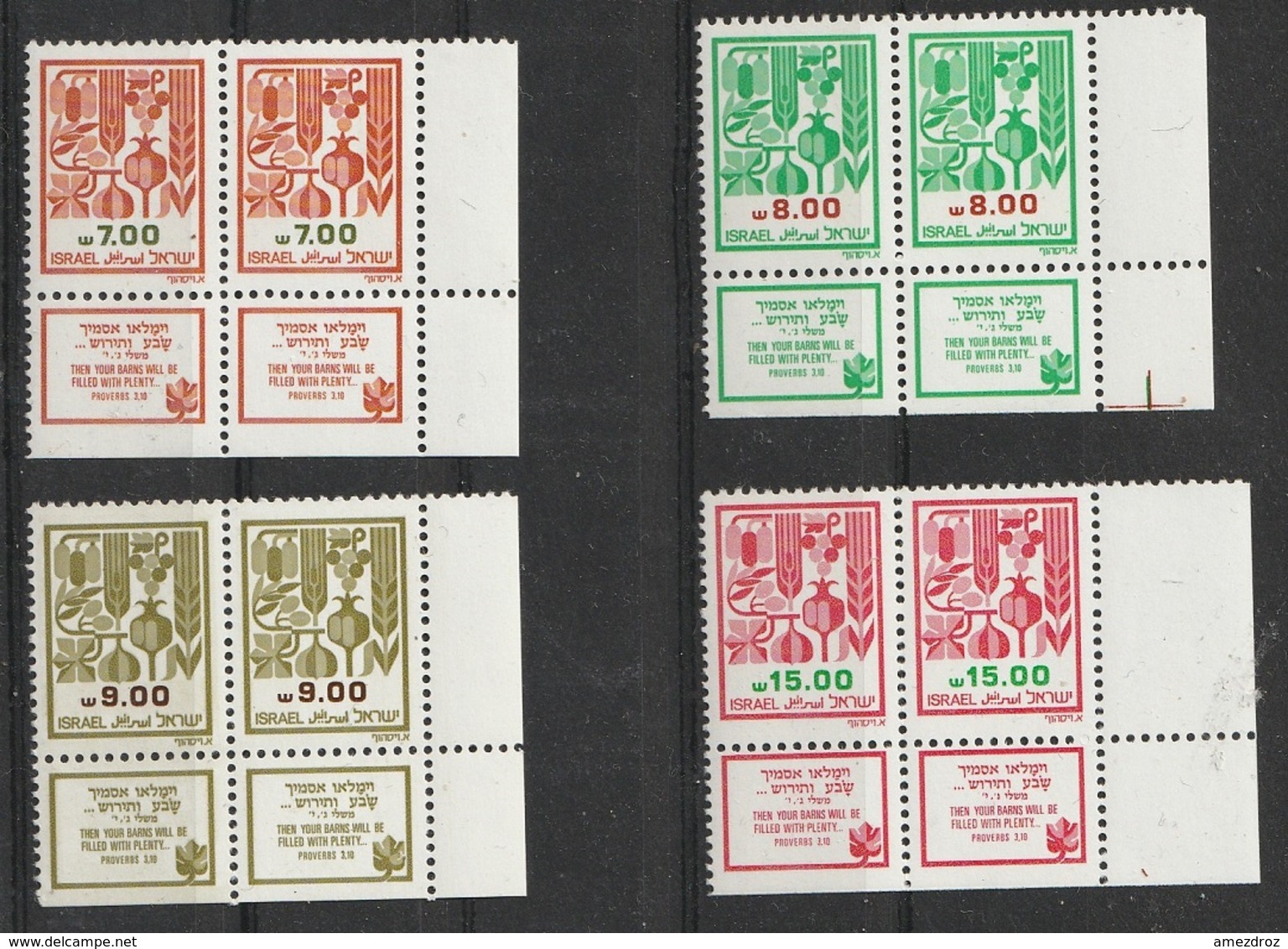 Israel 1982-83 N° 942-945 MNH Série Courante En Paire (F2) - Neufs (avec Tabs)