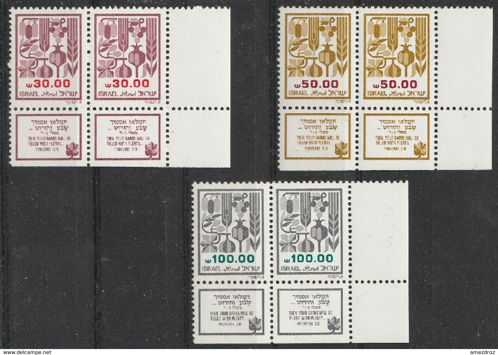 Israel 1984 N° 962-964 MNH Série Courante En Paire  (F2) - Neufs (avec Tabs)