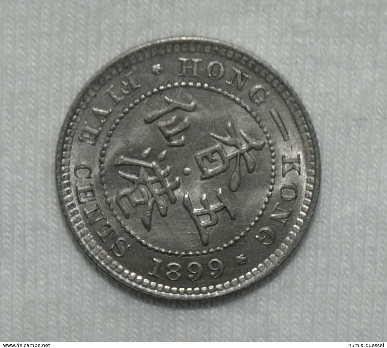 Silber/Silver Hongkong/Hong Kong Victoria, 1899, 5 Cents Funz/AU - Kolonies