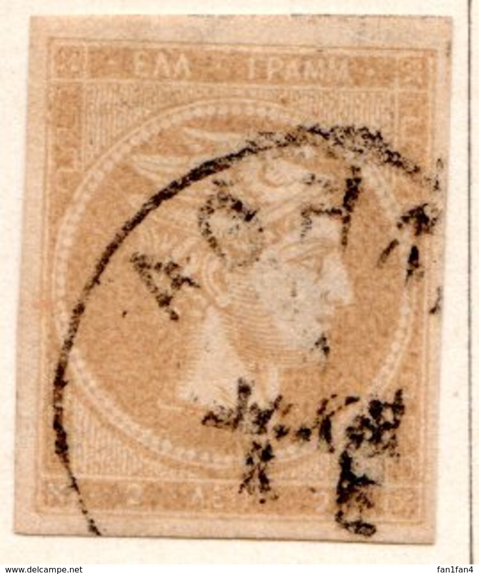 GRECE (Royaume) - 1872-76 - N° 34 - 2 L. Bistre- (Tête De Mercure) - (Sans Chiffre Au Verso) - Gebraucht