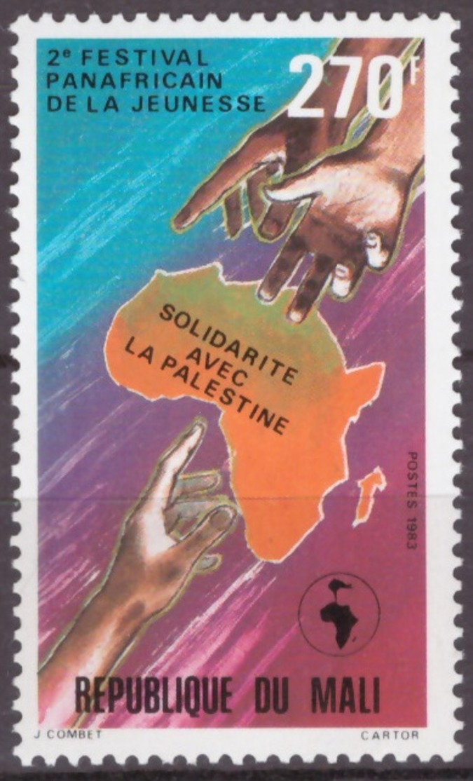 Mali 1983 2nd Pan-African Youth Festival Solidarity With Palestine MNH [Scott 481] - Mali (1959-...)