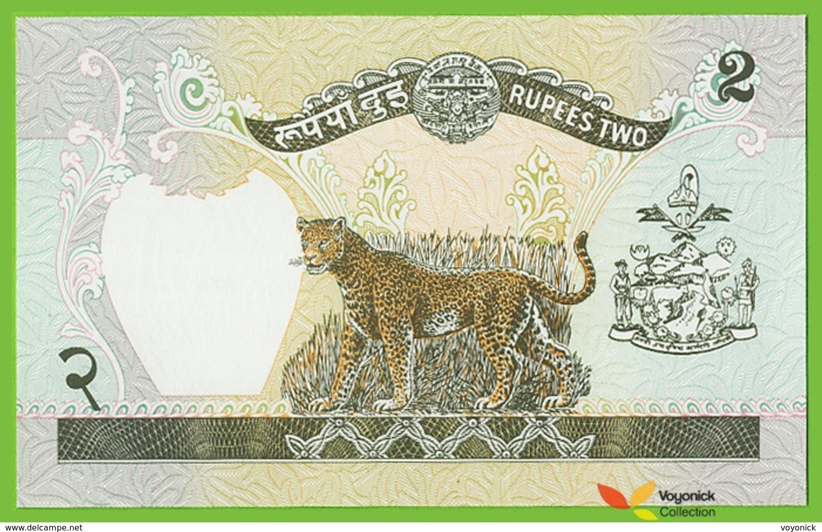 Voyo NEPAL 2 Rupees ND(1995) P29b(3)  B235e घ २३ UNC Leopard - Nepal