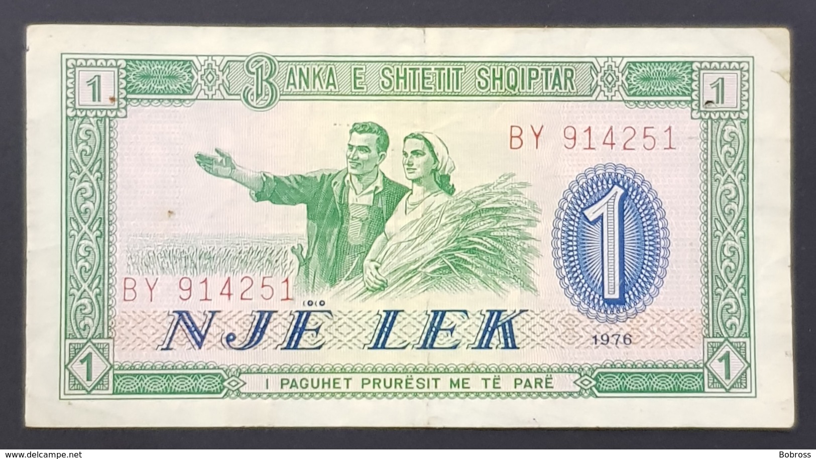 1976 Albania Banknote, 1, Një Lek, Banka E Shtetit Shqiptar - Albania