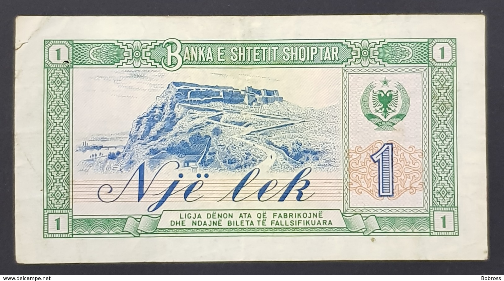 1976 Albania Banknote, 1, Një Lek, Banka E Shtetit Shqiptar - Albanien