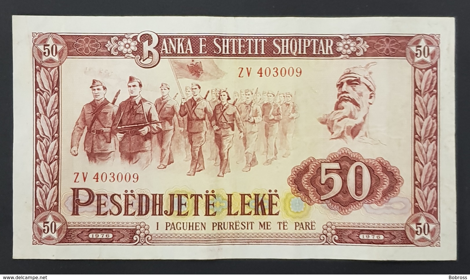 1976 Albania Banknote, 50, Pesëdhjetë Lekë, Banka E Shtetit Shqiptar - Albanie