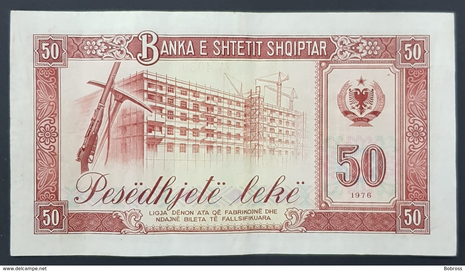 1976 Albania Banknote, 50, Pesëdhjetë Lekë, Banka E Shtetit Shqiptar - Albania