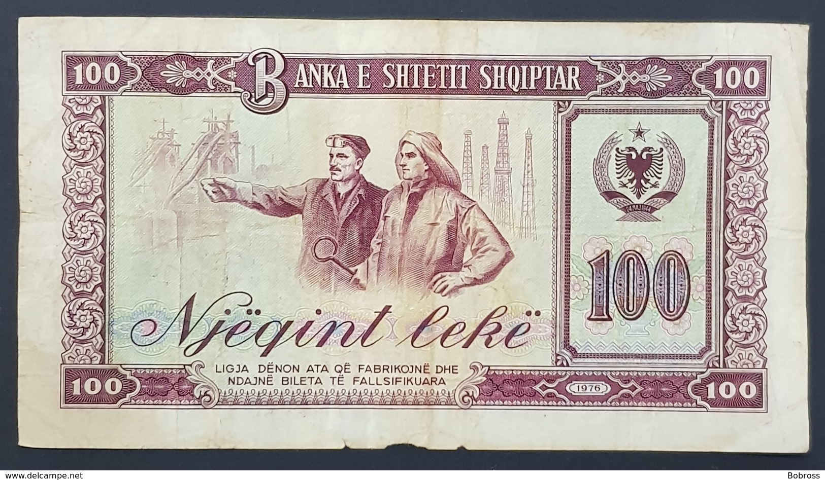 1976 Albania Banknote, 100, Njëqint Lekë, Banka E Shtetit Shqiptar - Albanië