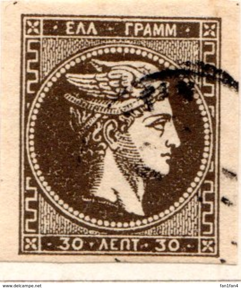 GRECE (Royaume) - 1876 - N° 41 - 30 L. Brun-rouge - (Tête De Mercure) - (Tirage D'Athènes) - Usati