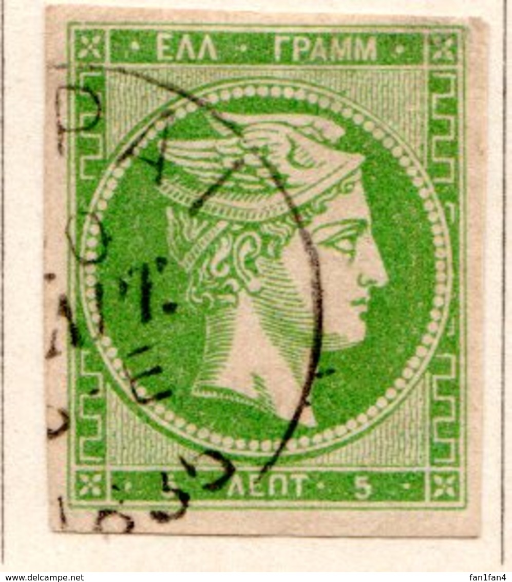 GRECE (Royaume) - 1876-82 - N° 48 - 5 L. Vert - (Tête De Mercure) - (Sans Chiffre Au Verso) - Usati