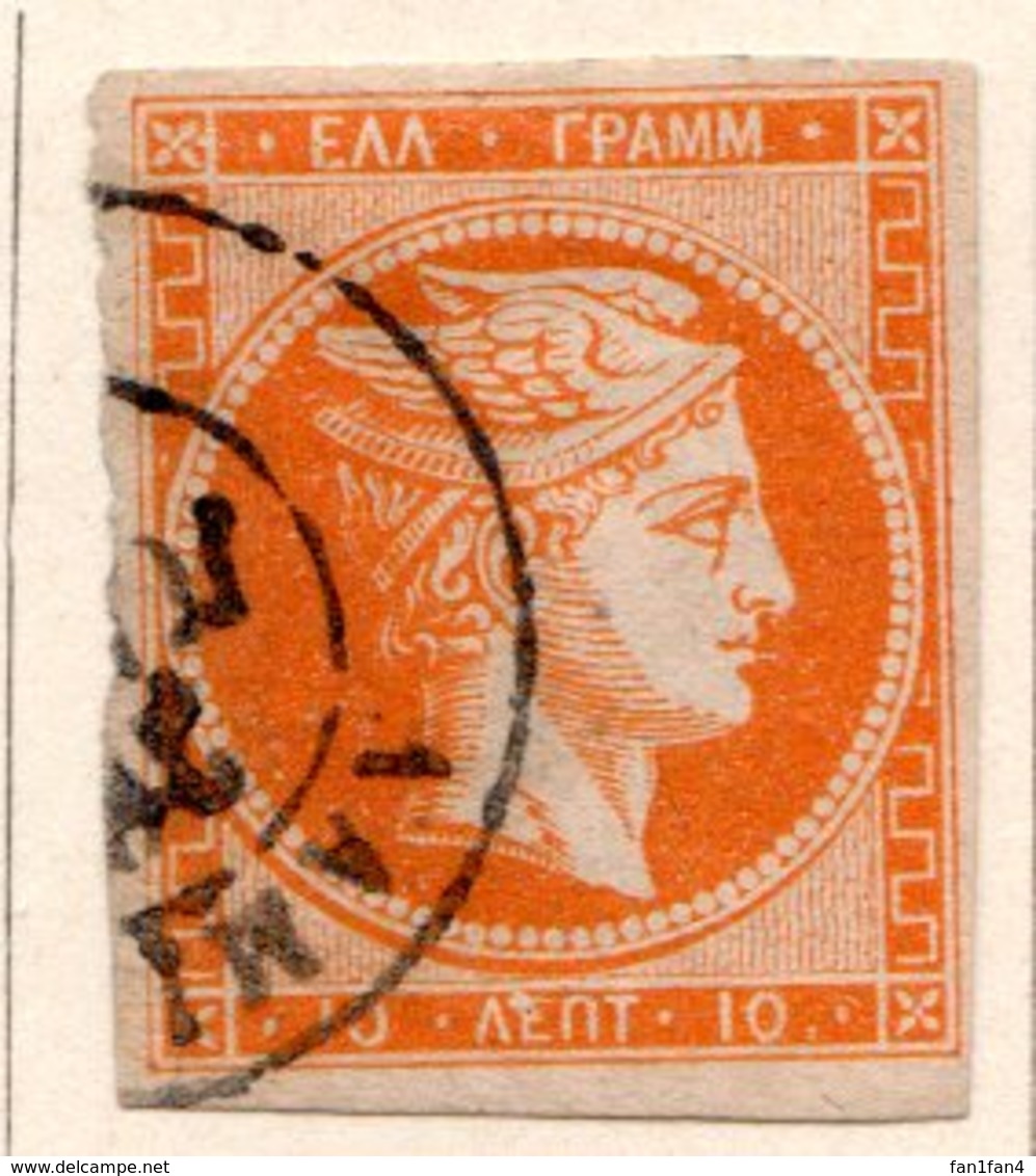 GRECE (Royaume) - 1876-82 - N° 49 - 10 L. Jaune-orange - (Tête De Mercure) - (Sans Chiffre Au Verso) - Gebraucht