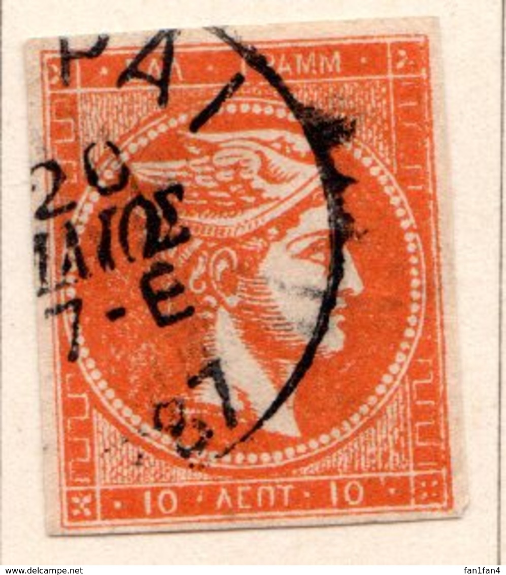 GRECE (Royaume) - 1876-82 - N° 49a - 10 L. Vermillon - (Tête De Mercure) - (Sans Chiffre Au Verso) - Gebraucht