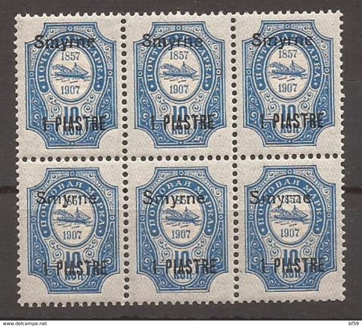 RUSSIE - LEVANT - SMYRNE - 1910 - N° 145 Bloc De 6 - NEUF XX MNH - Turkish Empire