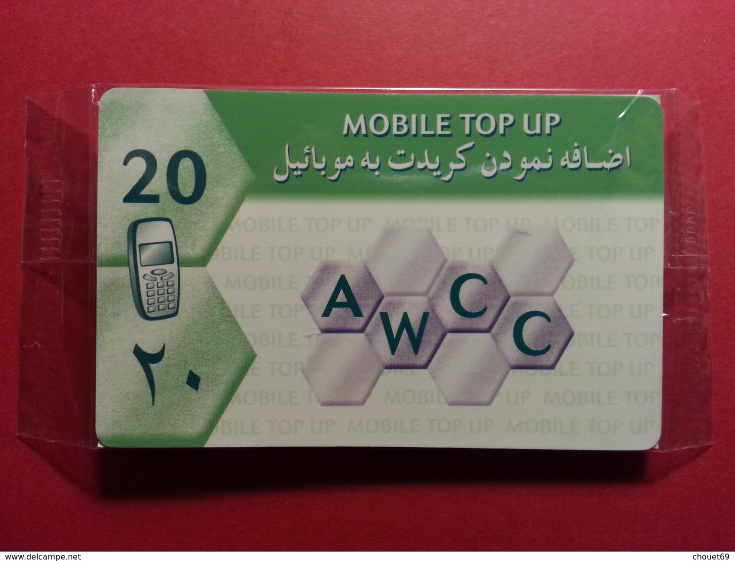 AFGHANISTAN 20u Mobile Top Up Line Phonecard AWCC Neuve Sous Blister Pas GSM MINT NSB NEUVE (BA1219bis.10 - Afghanistan