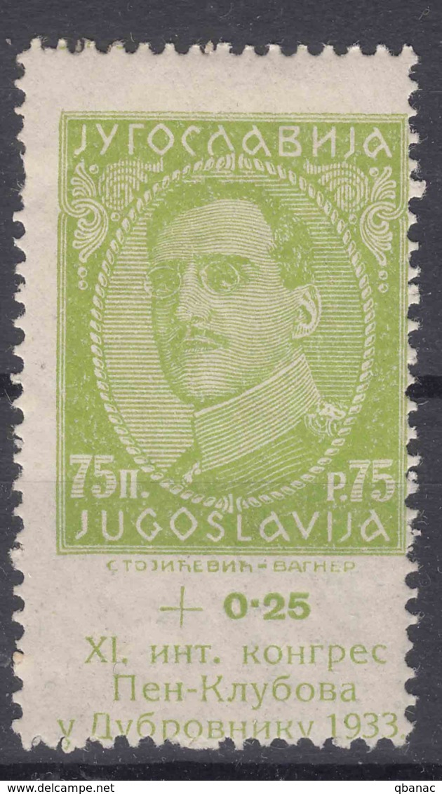 Yugoslavia Kingdom 1933 "Pen Congress" Mi#250 Mint Never Hinged - Unused Stamps