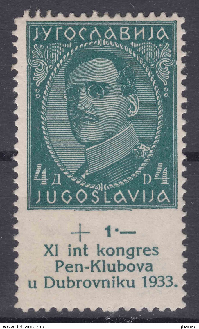 Yugoslavia Kingdom 1933 "Pen Congess" Mi#253 Mint Never Hinged - Unused Stamps