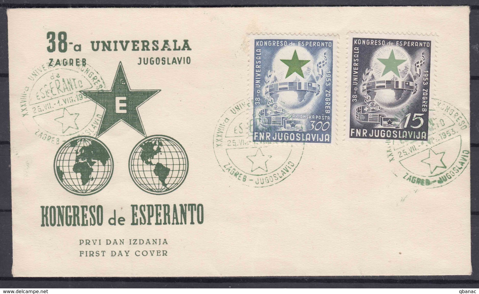 Yugoslavia Republic 1953 Esperanto Mi#729-730 FDC - Nice Green Commemorative Postmark - Storia Postale