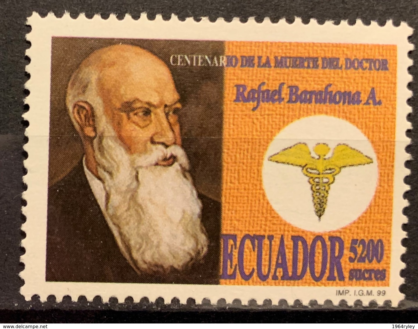 ECUADOR  - MNH** - 1999 - # 1488 - Ecuador