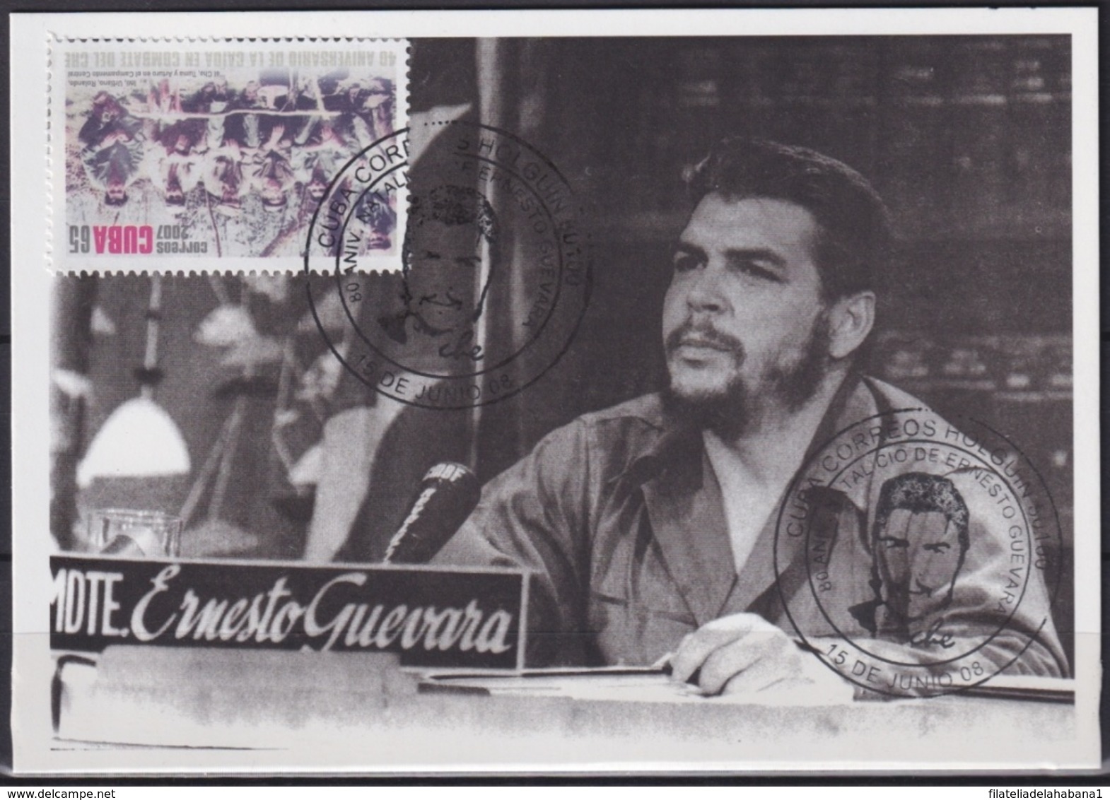 TMA-530 CUBA 2008 MAXIM CARD 2007 STAMP ERNESTO CHE GUEVARA BLACK CANCEL. - Cartes-maximum