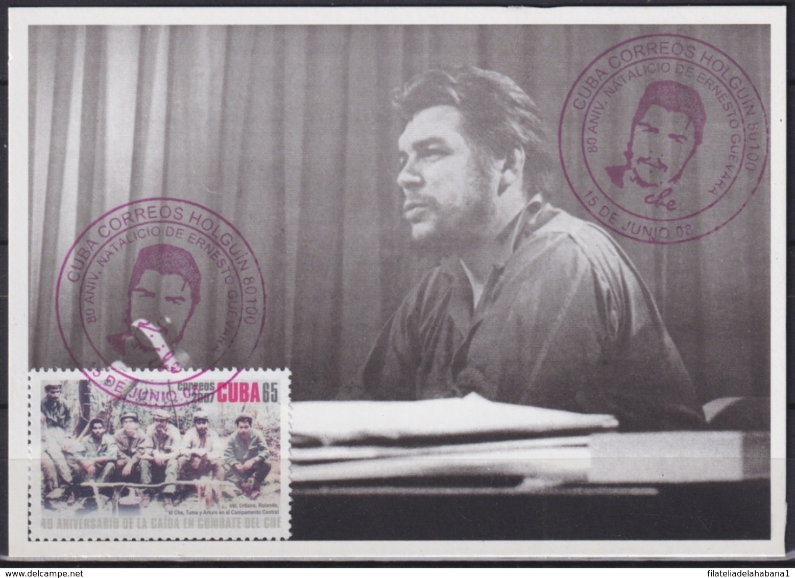 TMA-533 CUBA 2008 MAXIM CARD 2007 STAMP ERNESTO CHE GUEVARA RED CANCEL. - Cartes-maximum