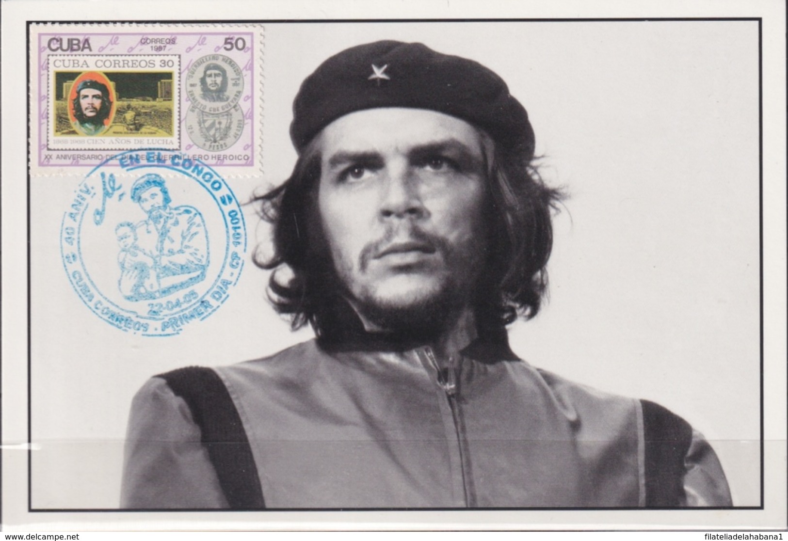 TMA-603 CUBA 2005 MAXIM CARD 1987 STAMP ERNESTO CHE GUEVARA BLUE CANCEL. - Cartes-maximum