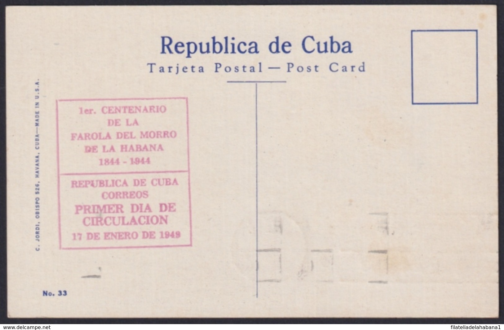 TMA-612 CUBA 1949 MAXIM CARD CASTILLO FARO DEL MORRO CASTLE LIGHTBOX RED CANCEL FDC. - Cartes-maximum