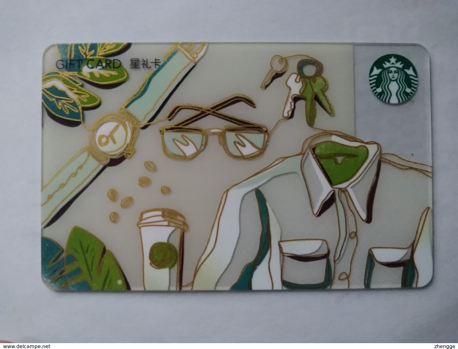 China Gift Cards, Starbucks, 500 RMB, 2017 (1pcs) - Gift Cards