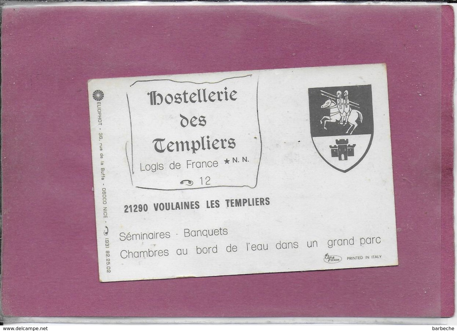 21290 VOULAINES LES TEMPLIERS  - HOSTELLERIE DES TEMPLIERS - Tarjetas De Visita