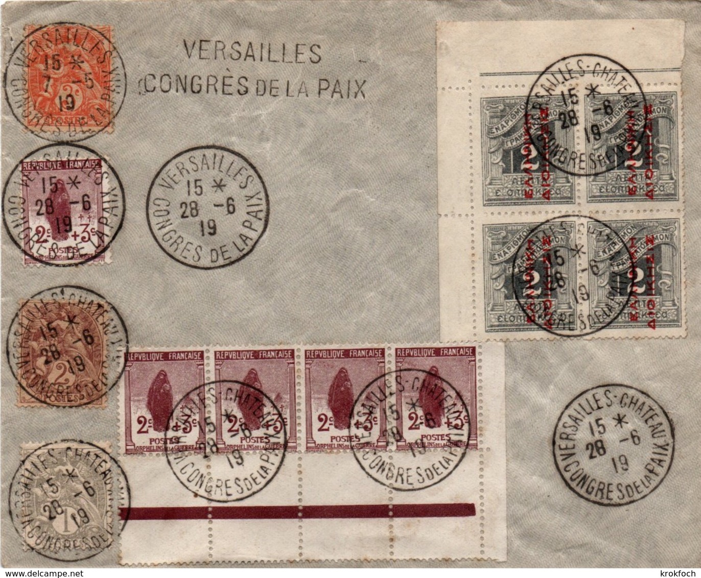 Versailles Chateau 1919 Congrès De La Paix + Griffe - Timbres Orphelins Et Grec Surchargé - Guerre De 1914-18