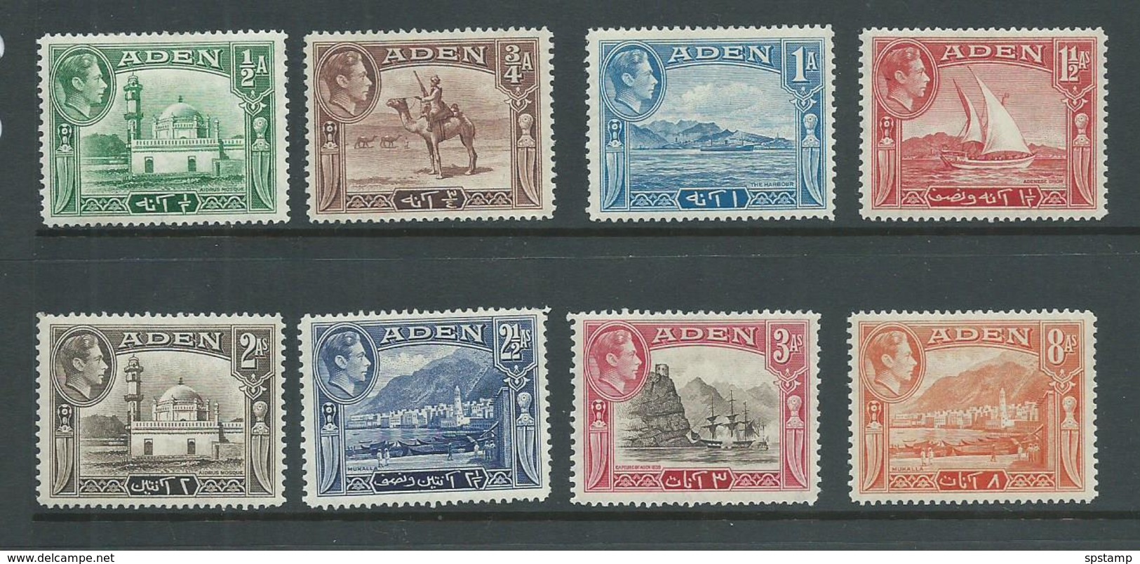 Aden 1939 KGVI Definitives Short Set Of 8 To 8 Annas MLH - Aden (1854-1963)