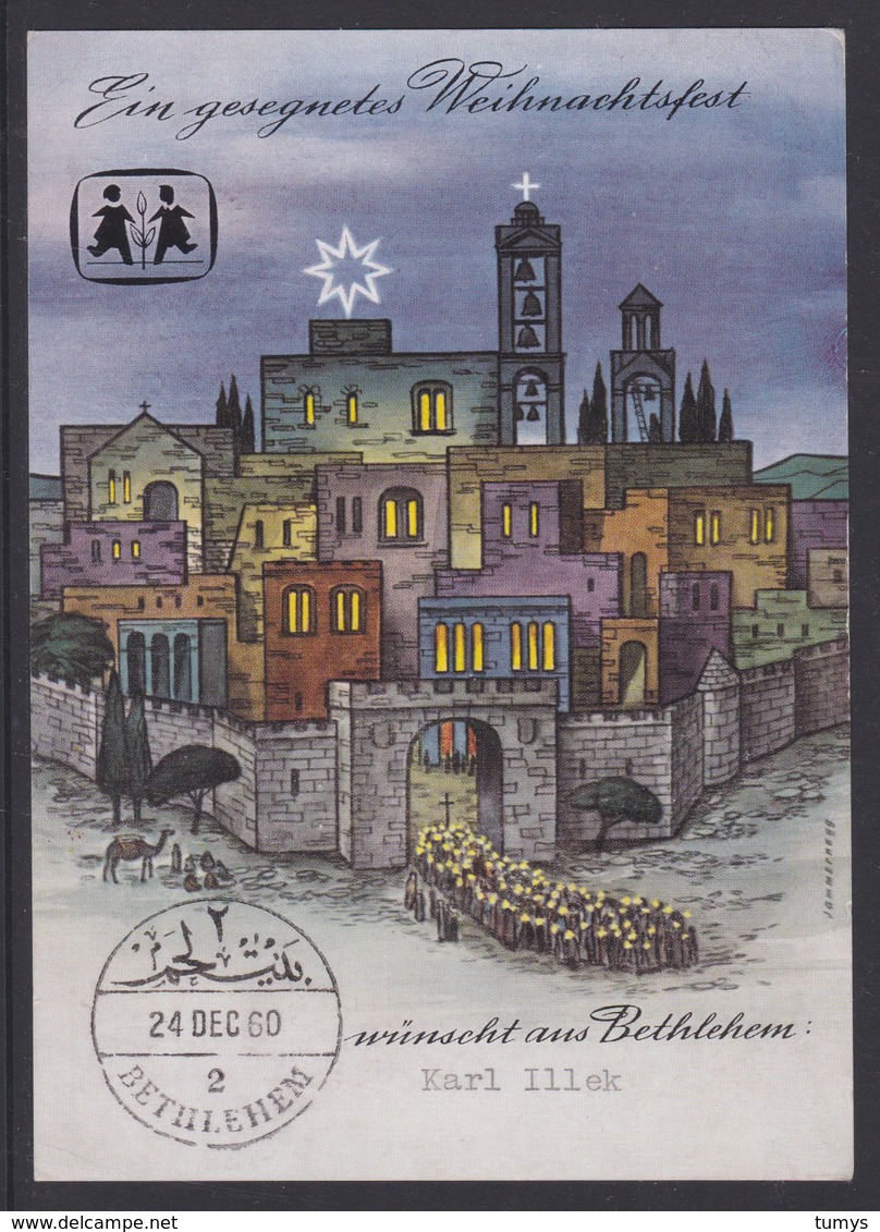 SOS Kinderdörfer Weihnachtsgrußkarte Aus Bethlehem Christkindl Weihnachten 1960 A-9 - FDC