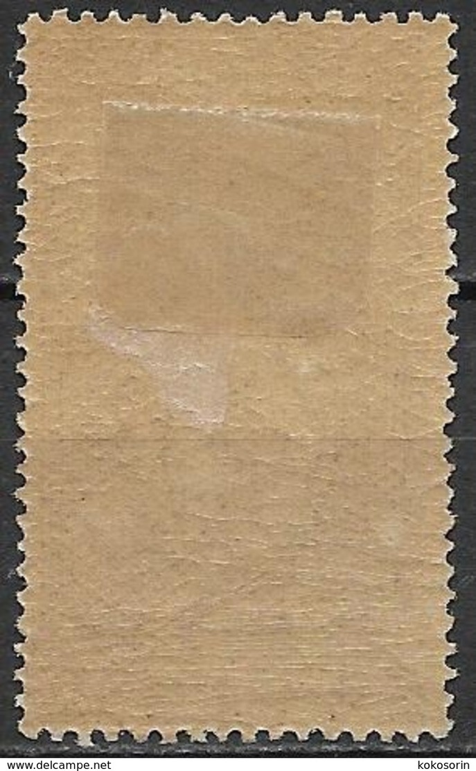 Greece 1896 Mi. Nr.102 - Ungebraucht