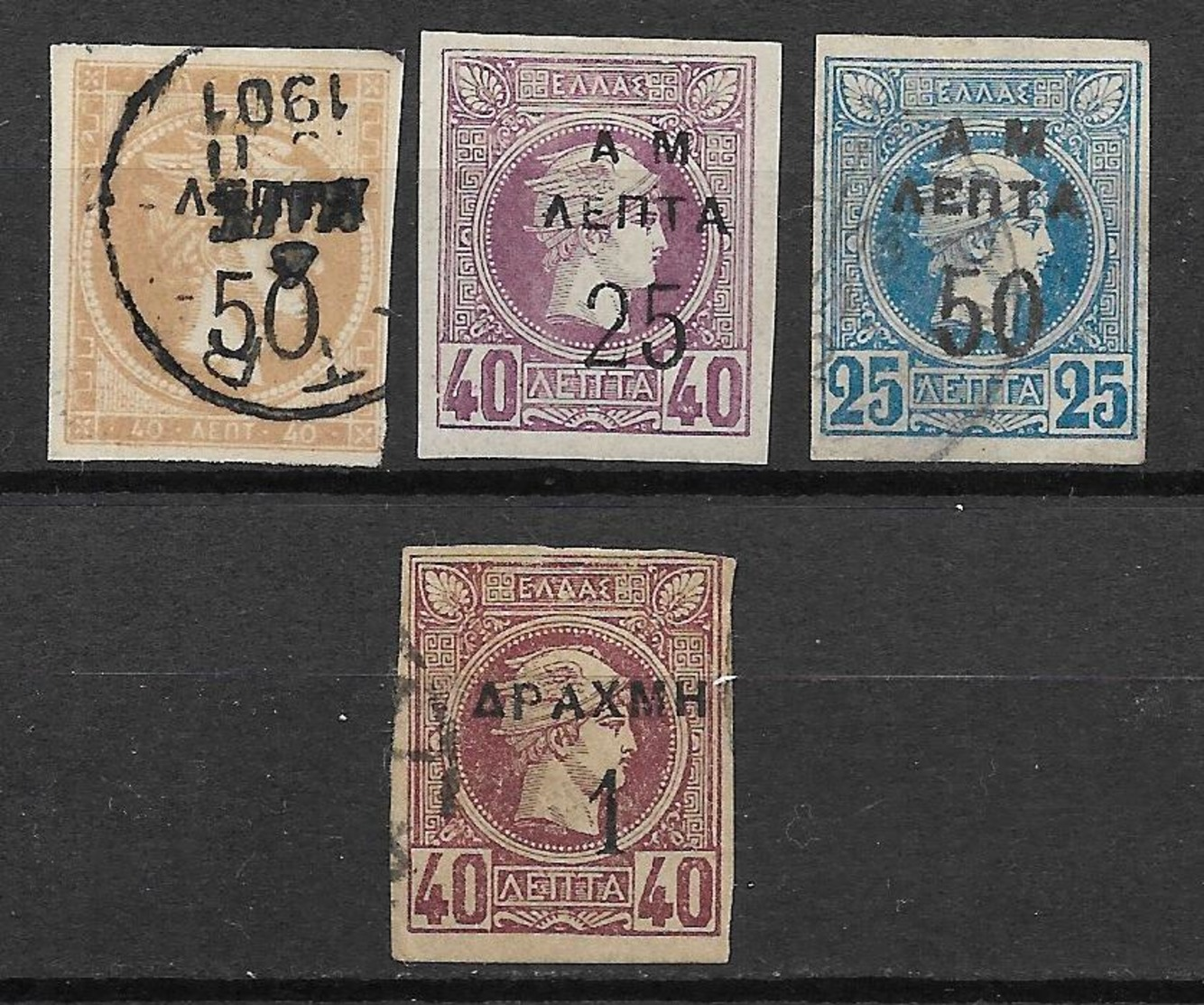 Greece, Lot Of Different Stamps - Nuovi