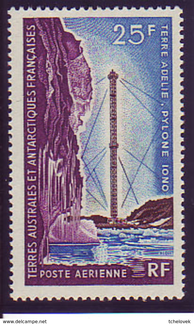 (Timbres). TAAF FSAT. Yt N° PA 13 Pylone Iono - Poste Aérienne