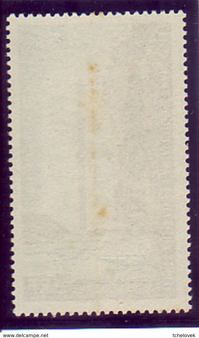 (Timbres). TAAF FSAT. Yt N° PA 13 Pylone Iono - Poste Aérienne