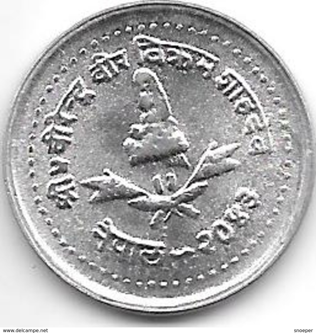 *nepal 10  Paisa VS2043 Km 1014.2  Unc - Népal