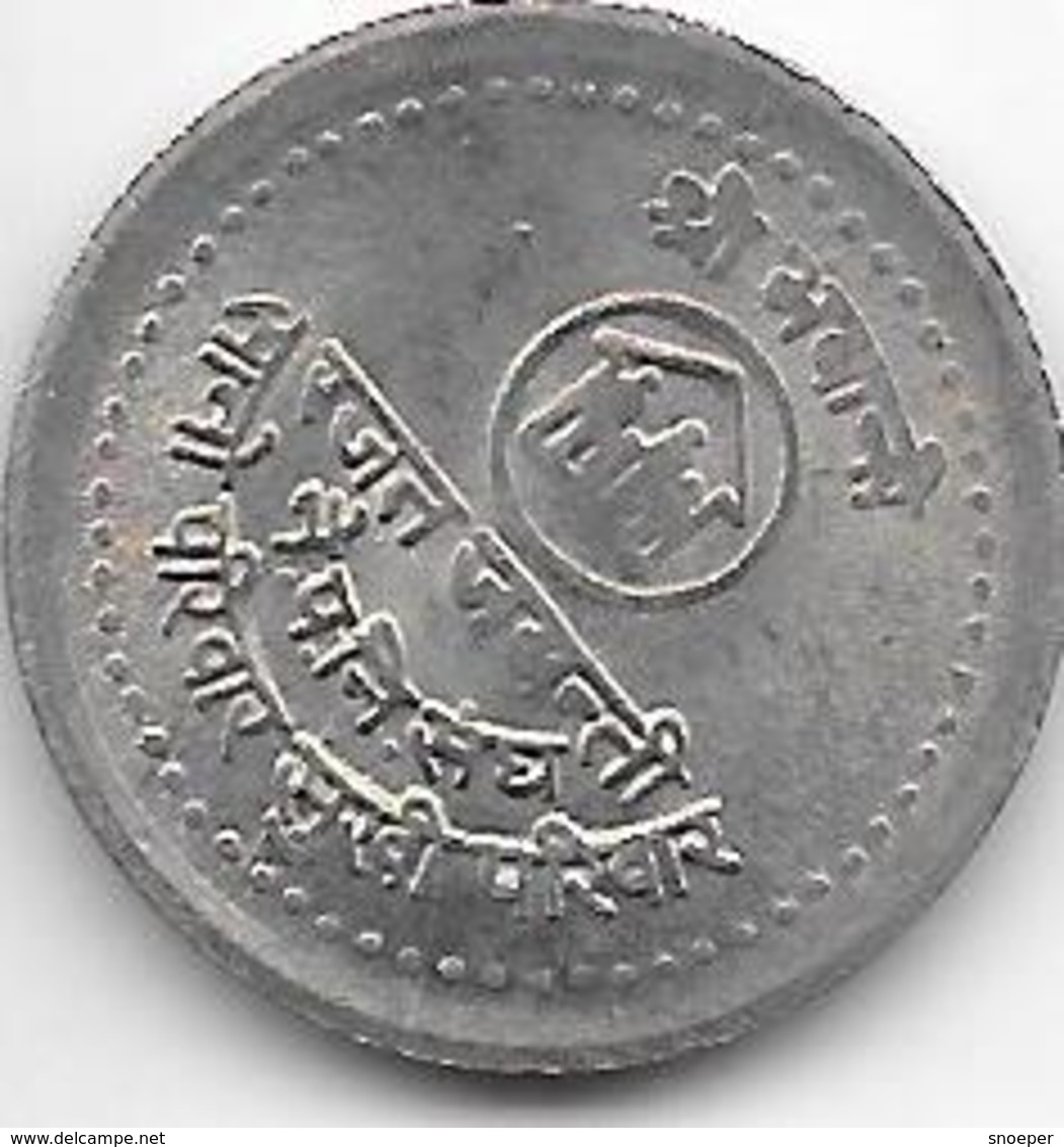 *nepal 50  Paisa VS2041 Km 1016  Bu/ms65 - Népal