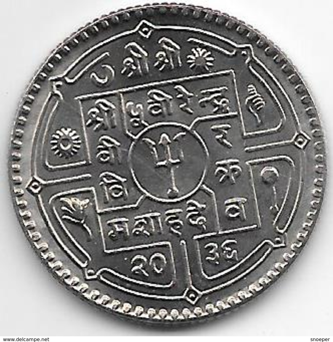 *nepal  1 Rupee VS2036 Km 828a  Bu/ms65 - Nepal