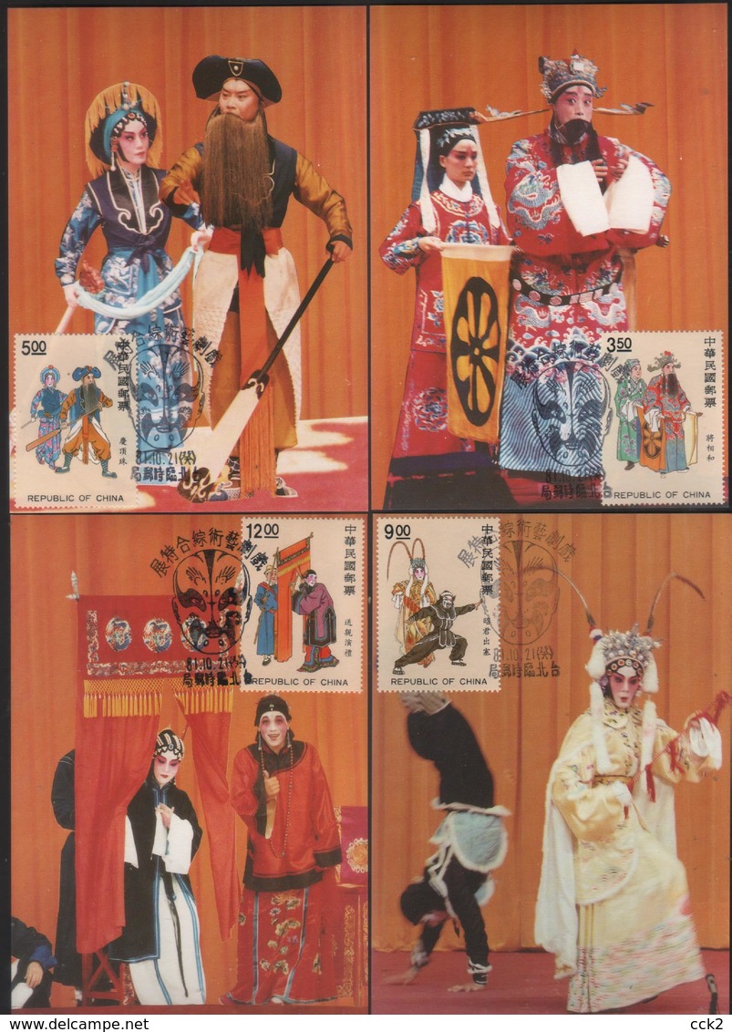 Taiwan R.O,China- Maximum Card –  Chinese Opera  (4V) 1992 - Theatre