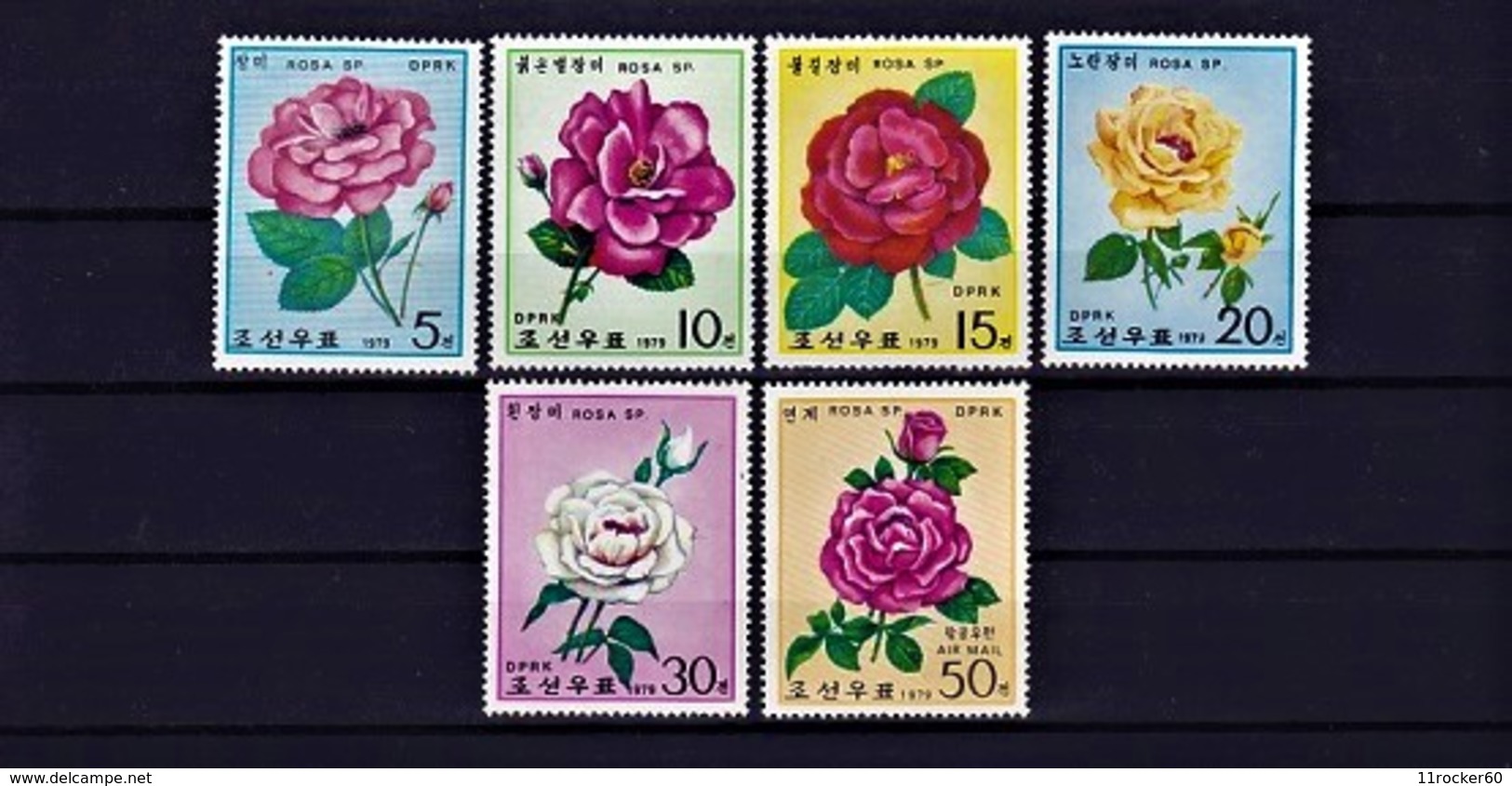 Korea 1979 - Michel 1821-1826 MNH - Rosen