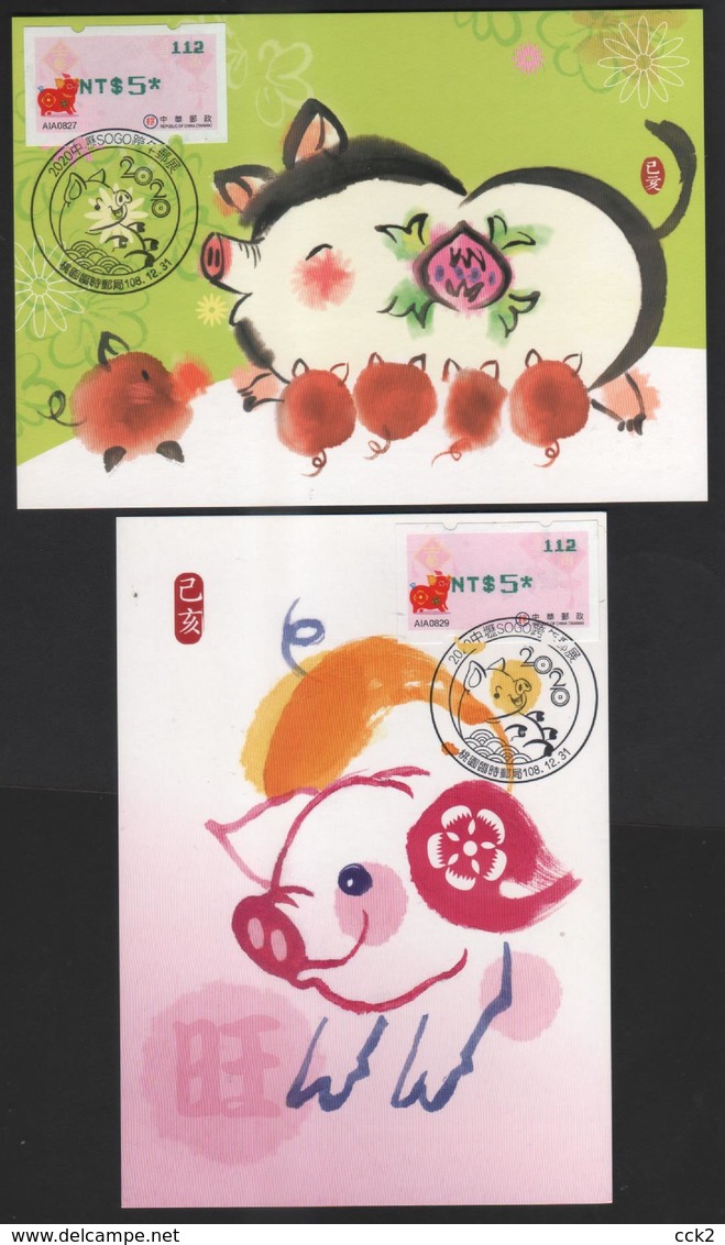 2019 Taiwan R.O.CHINA - Maximum Card - Rich Pig #112 Green Imprint (2 Pcs.) - Machine Labels [ATM]