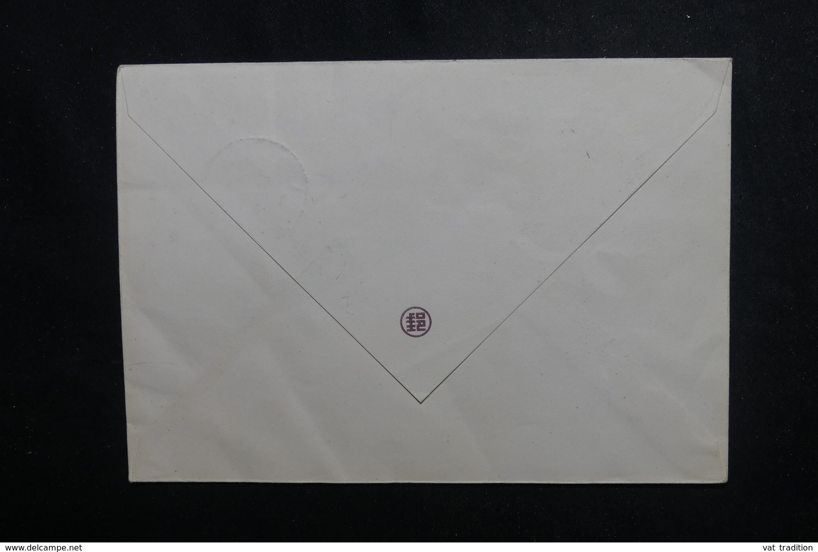 FORMOSE - Enveloppe FDC En 1959 - I.L.O. - L 50209 - FDC