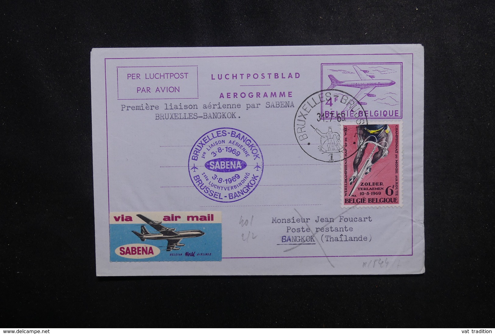 BELGIQUE - Aérogramme  Par 1er Vol Bruxelles / Bangkok En 1969  - L 50214 - Luchtpostbladen