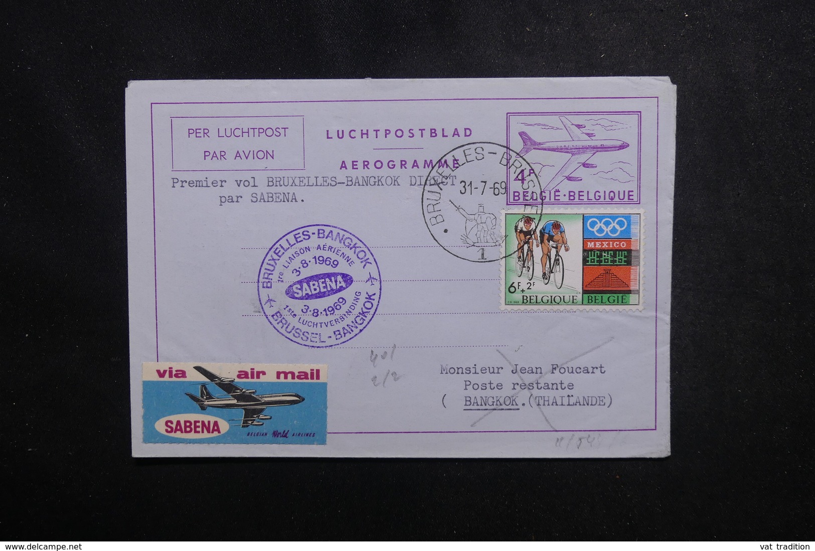 BELGIQUE - Aérogramme  Par 1er Vol Bruxelles / Bangkok En 1969  - L 50217 - Aérogrammes