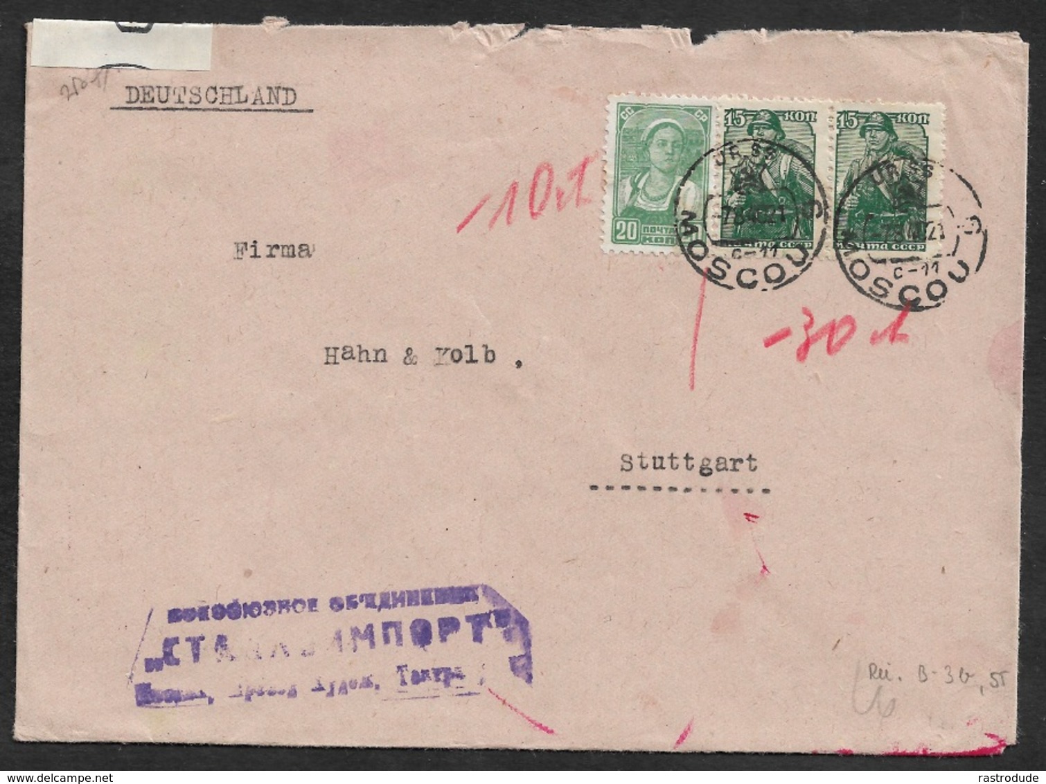 1940 Ca. USSR - SOVIET UNION To GERMANY - DOUBLE CENSOR - GERMAN STRIP AND SOVIET CENSOR - Cartas & Documentos