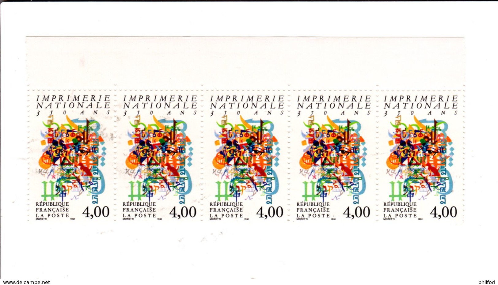 1991 - 2694 - Concours Lépine - Blocs De 5 - Neuf - Unused Stamps