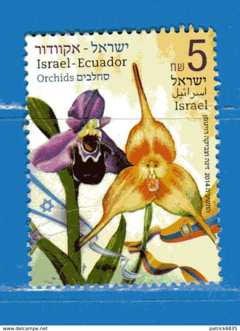 (Us.3) Israel°- 2014 - FIORI .  Used - Gebraucht (ohne Tabs)